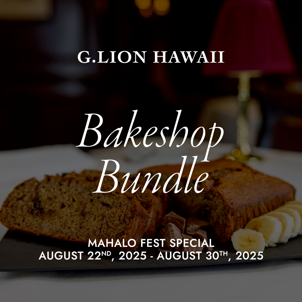 MAHALO FEST · BAKESHOP BUNDLE