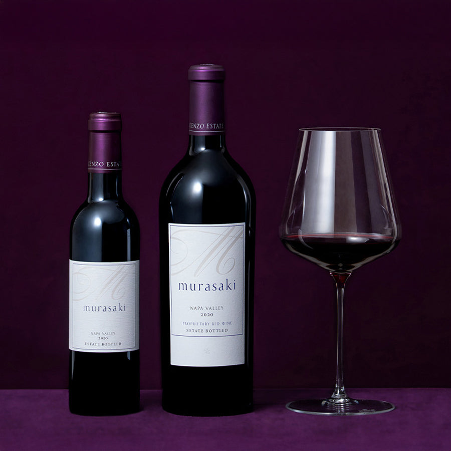 KENZO ESTATE  "MURASAKI"