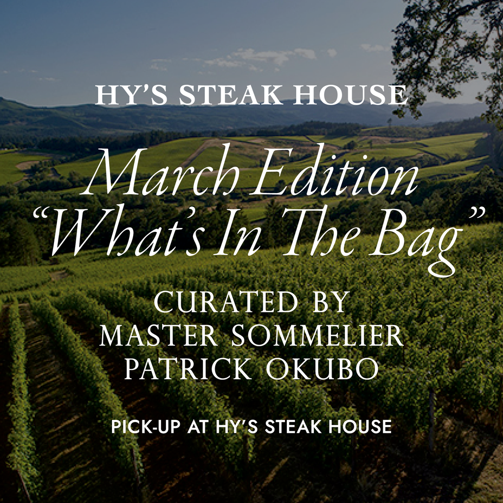 "WHAT'S IN THE BAG" MARCH WINE BAG